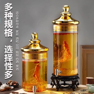 轻奢高档款金盖高鹏硅玻璃泡酒瓶直径20口多种规格15至80斤密封好