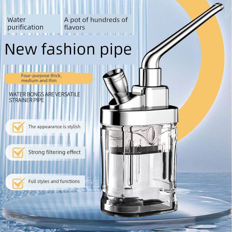 日本精工水烟壶烟嘴过滤器粗中细四用过滤嘴水烟袋烟斗焦油水过滤