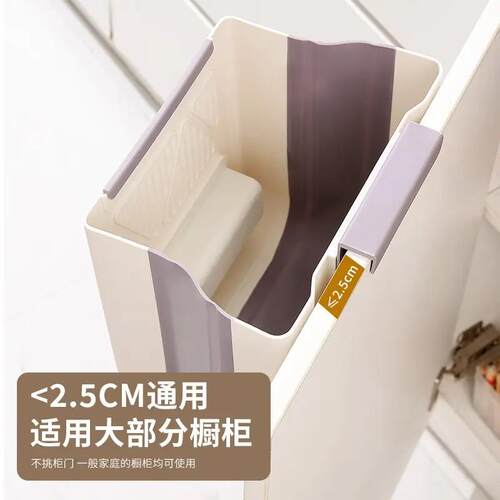 【下立减50】厨房圾桶挂LER式单免弯腰家用橱柜物门垃壁挂式折叠