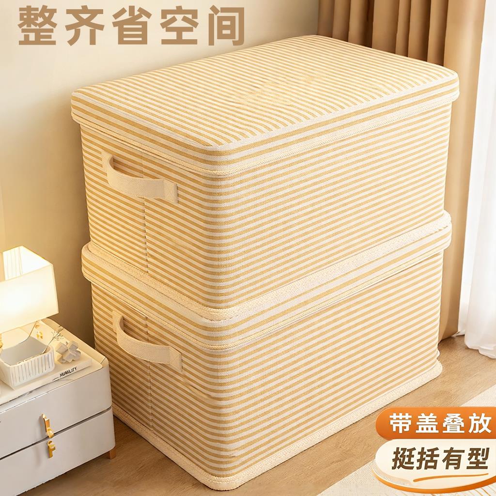 日本大容量衣服羽绒服专用收纳袋被子收纳袋棉被防潮压缩整理箱子