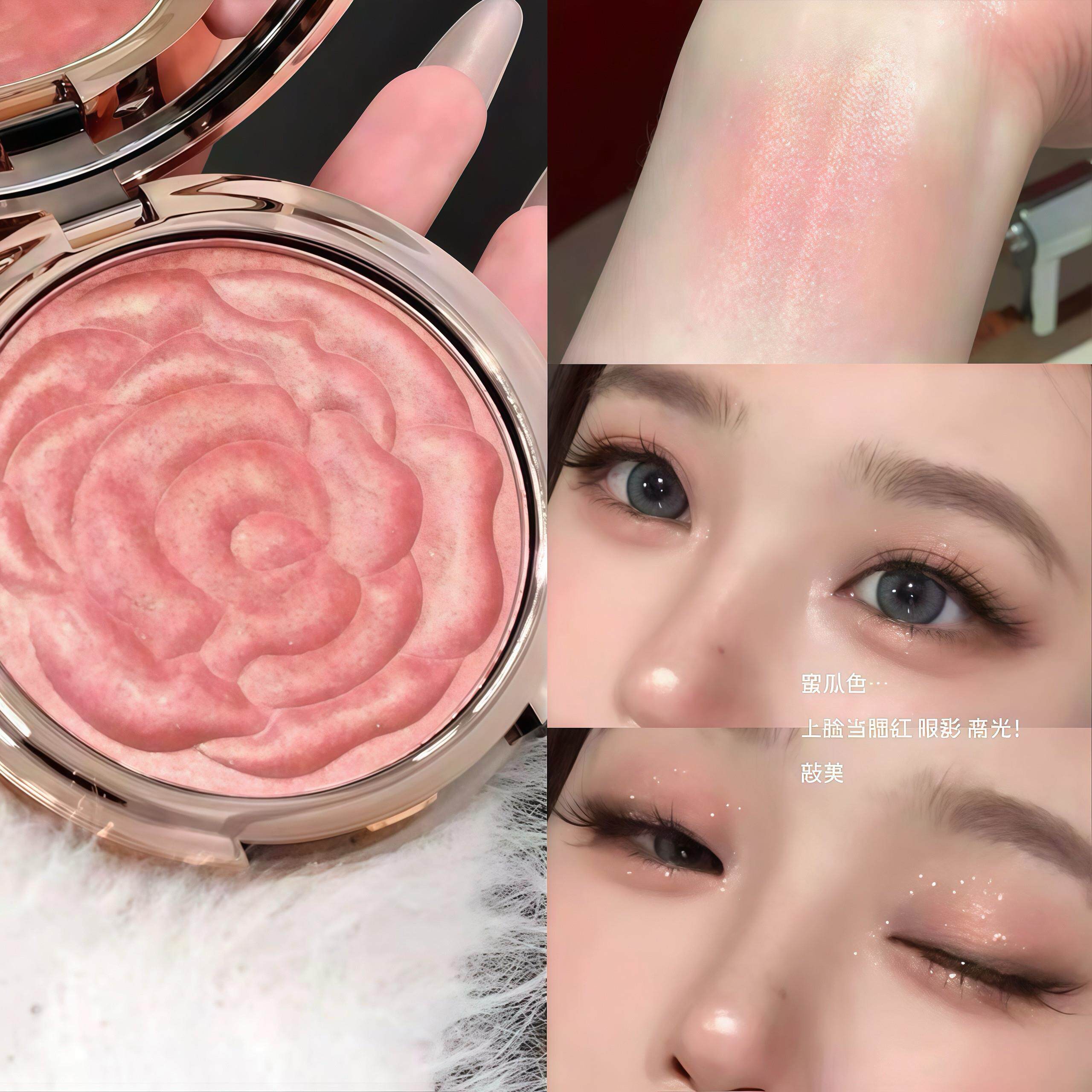 爆气白款玫瑰一浮雕高光GJN腮红二合缎光细闪自然提色千金感显氛