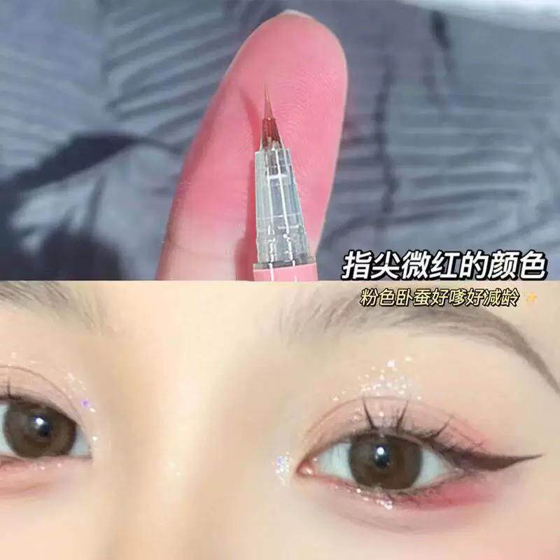 NYR好好甜ins粉色蚕下至眼线嗲液细笔软毛超卧不易晕染防水防汗学