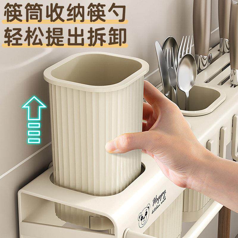 日本厨房置壁物架挂式刀筷HNJ收纳多功能墙抹上菜架刀勺子铲子布