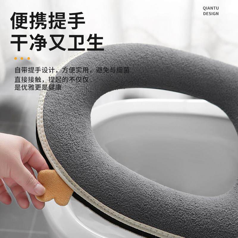 马DJ61477桶垫家用四季通坐用坐拉便套防水链厚座便器垫子冬季加