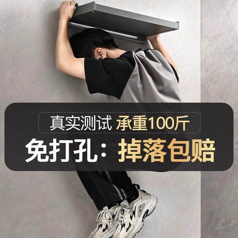 洗衣机置物架层家用方加宽上洗液收纳架室外洗衣池墙上阳xy2201台