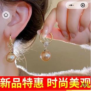 女2025新款 保羅好貨多珍珠耳環(huán)正品 東方之珠香檳耳扣減齡輕奢耳飾