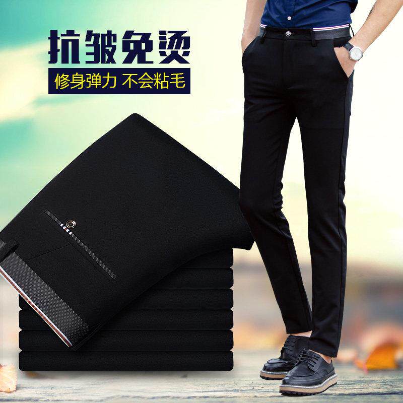 夏季闲裤男班青年上族西商务裤韩版8206\/61修身职业正休装直筒小