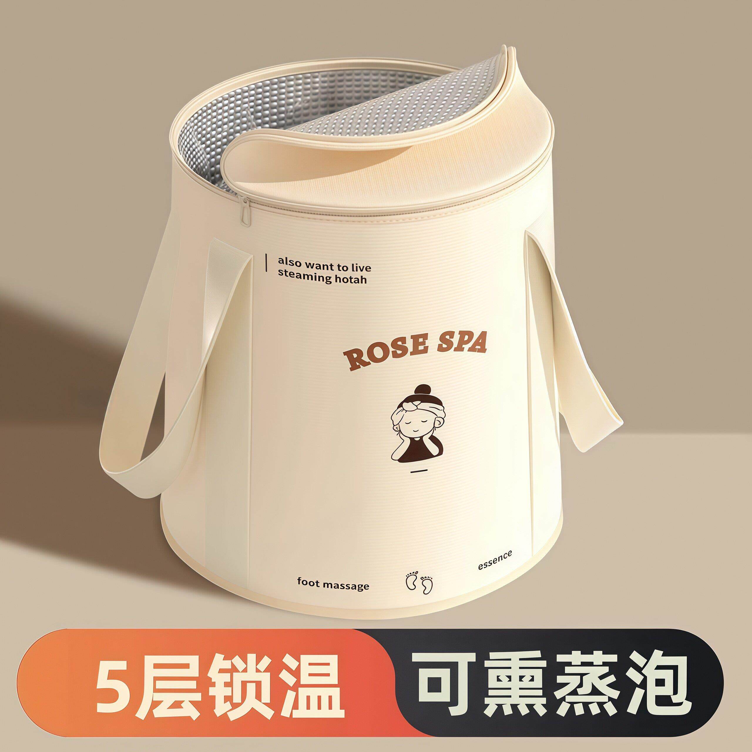 日本进口泡脚桶可折叠泡脚桶深桶恒温泡脚袋洗脚盆家用可携式泡脚