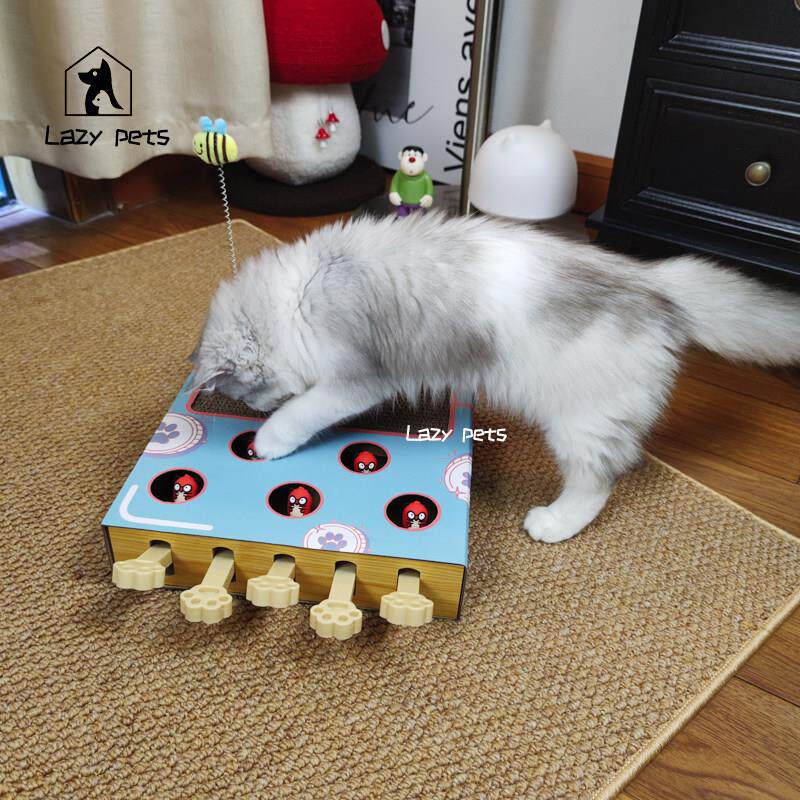Lazy pets猫咪打地鼠机自嗨解闷猫抓板耐抓不掉屑宠物逗猫棒玩具