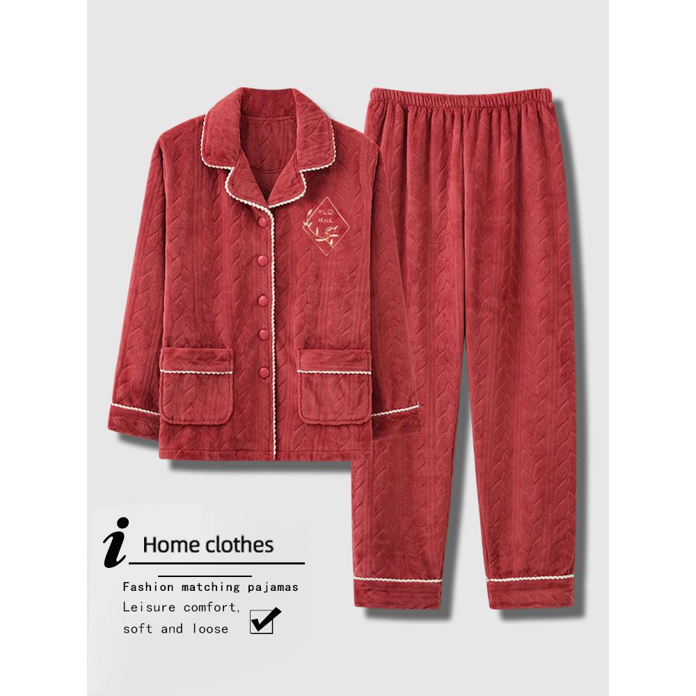 中老年妈妈珊瑚绒睡衣女秋冬季保暖开衫加厚加绒法兰绒家居服套装