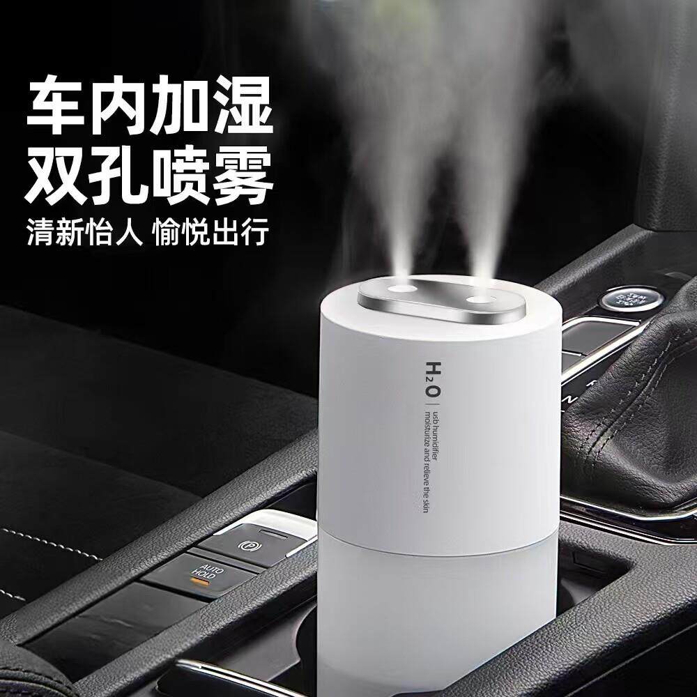 日本精选车载加湿器汽车用无线车内专用空气净化大喷雾香薰机新款
