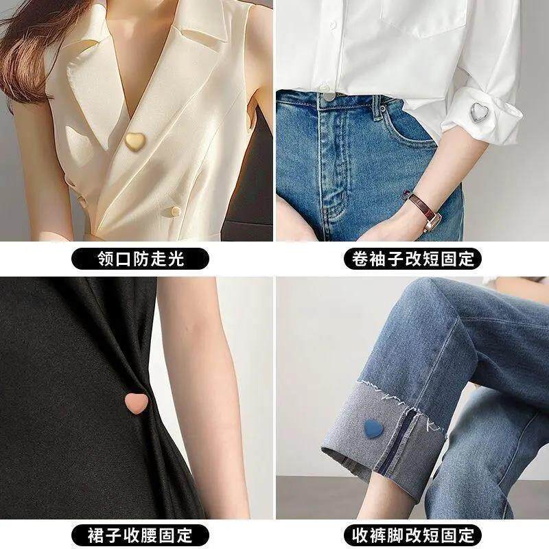 迷你磁吸光防走扣形无痕衬衣衫领口裤ALM腿固定不伤皮肤隐服ZX
