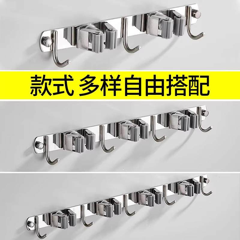 德国拖挂钩卫生间收免打孔不锈A87-55钢扫把挂架强力纳粘把壁胶挂