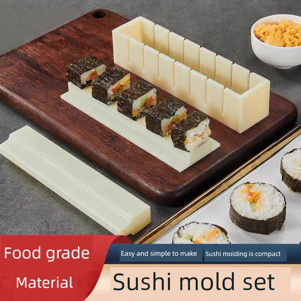 日本进口做寿司模具工具全套装制作寿司磨具家用紫菜包饭团卷