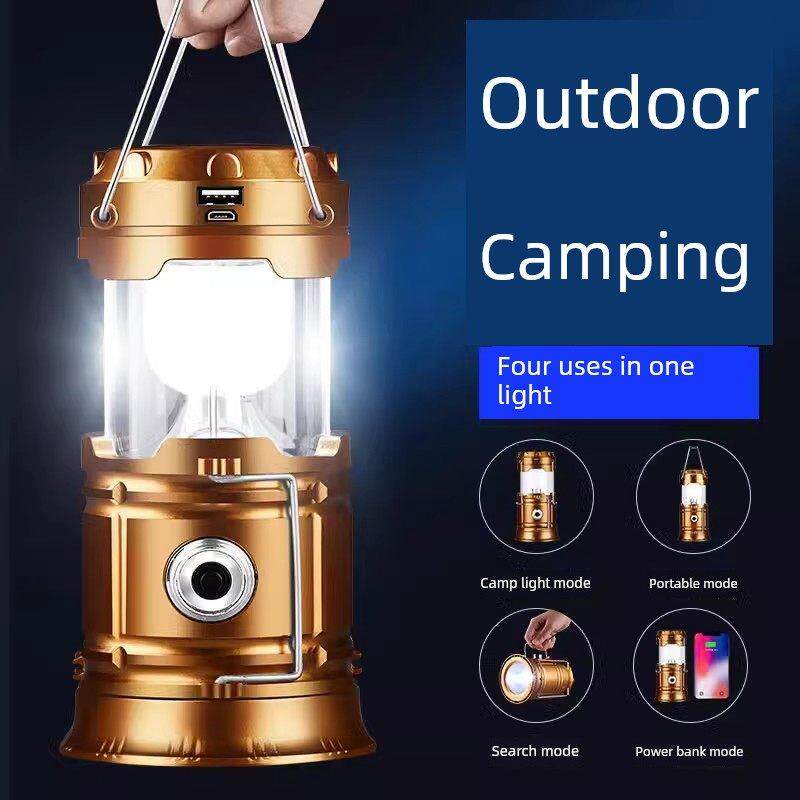 德国黑科技太阳能马灯户外露营灯官方店涂凑多功能帐篷照明灯