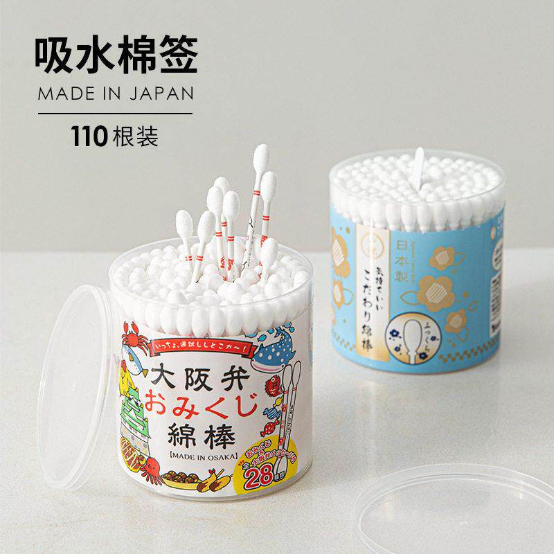 日本制造原装进口山洋姆明印花清洁化妆棉签掏耳朵棉签盒装200支