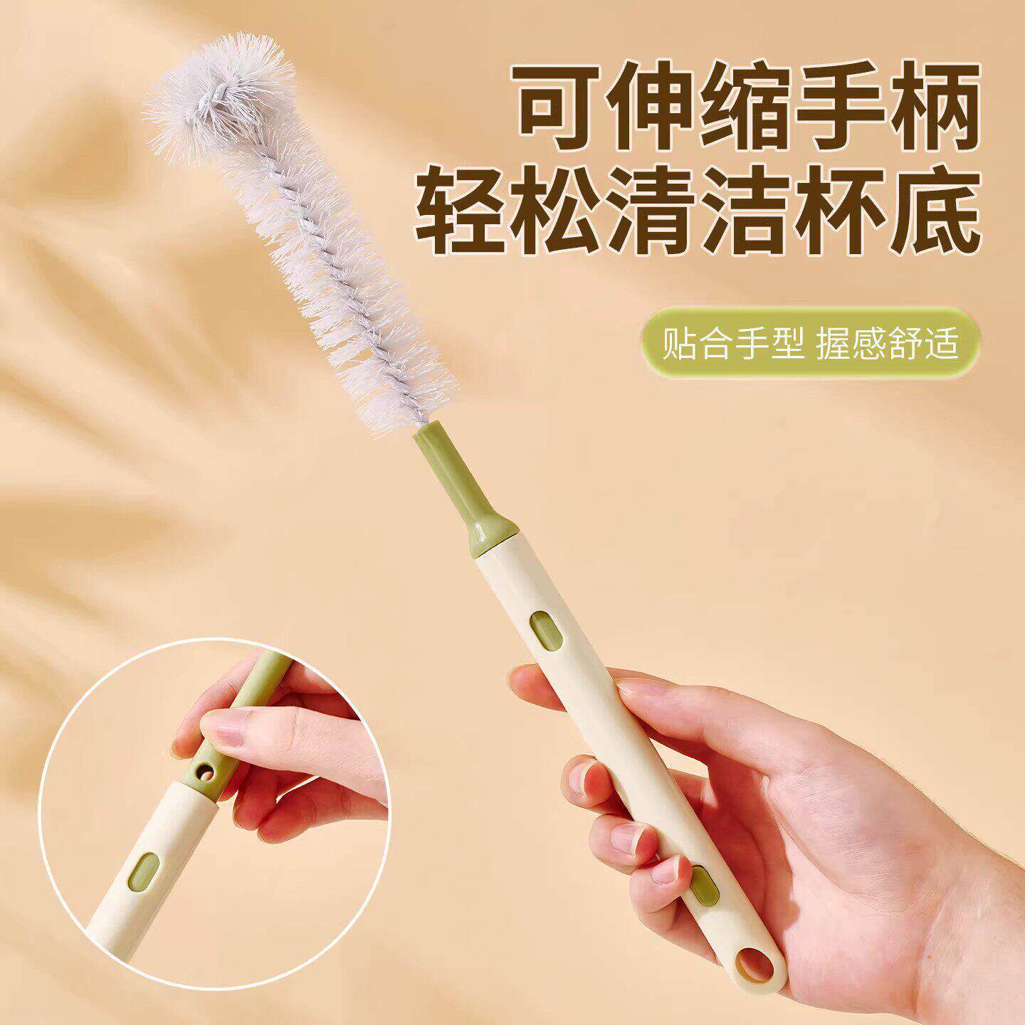 日可伸缩破壁机刷子00043本杯水清洗保温杯奶榨汁机豆浆机清洁瓶