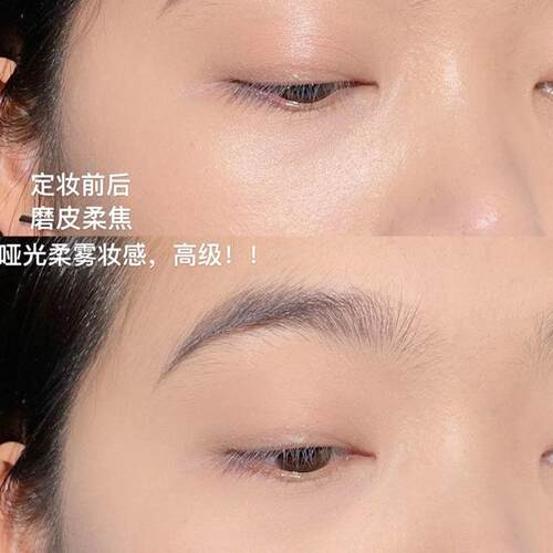 推荐官方正品散粉女细闪防水粉控油COI定妆不持久瑕遮脱妆粉饼