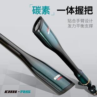 科迈雷S武士R彩枪龙直柄路亚竿碳素超远投RS炫彩路炫翘嘴鳜鱼路亚