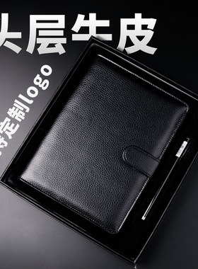 【头层牛皮笔记本】真皮本25k活页本可拆卸6孔高档A5笔记本子商务办公工作记事本可印logo企业定制封面定做