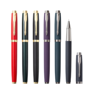 【免费刻字】全金属水笔签字笔定制logo中性笔创意礼品签字笔广告赠品礼盒装宝珠笔签字笔礼盒套装送礼用