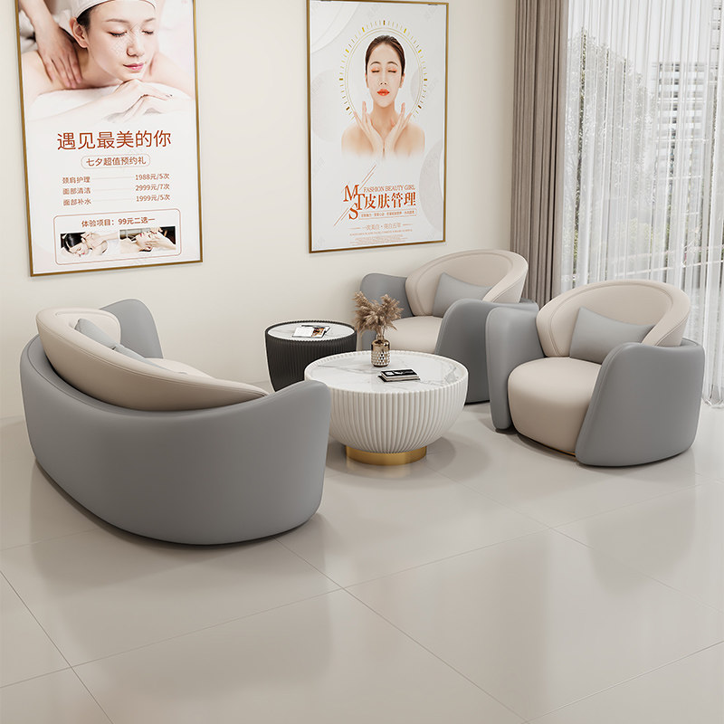 美容院沙发休息区接待轻奢洽谈沙发椅美发店办公商务接待会客组合