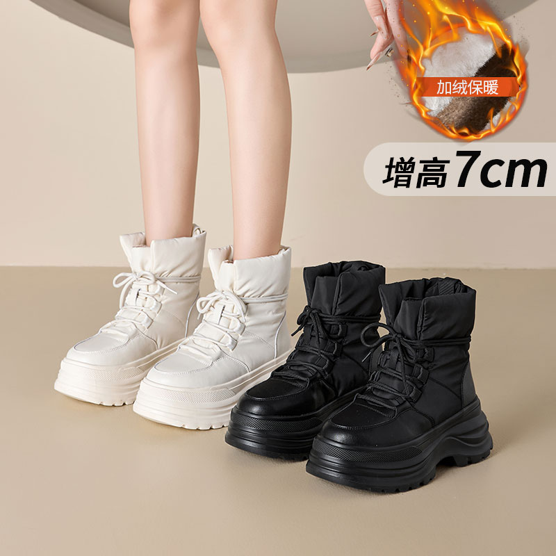 7CM内增高厚底雪地靴女冬季棉鞋