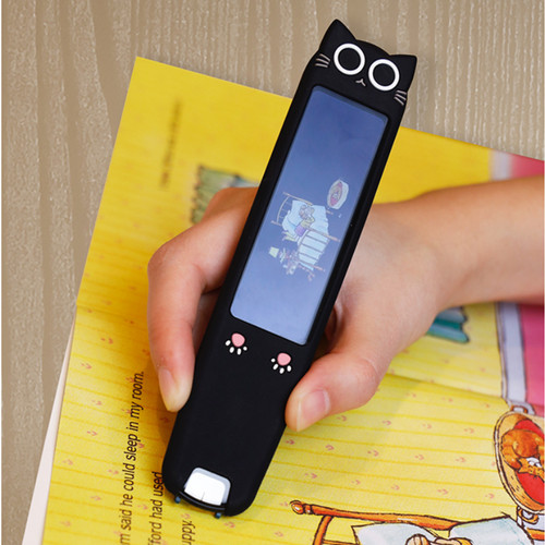 有道词典笔保护套硅胶