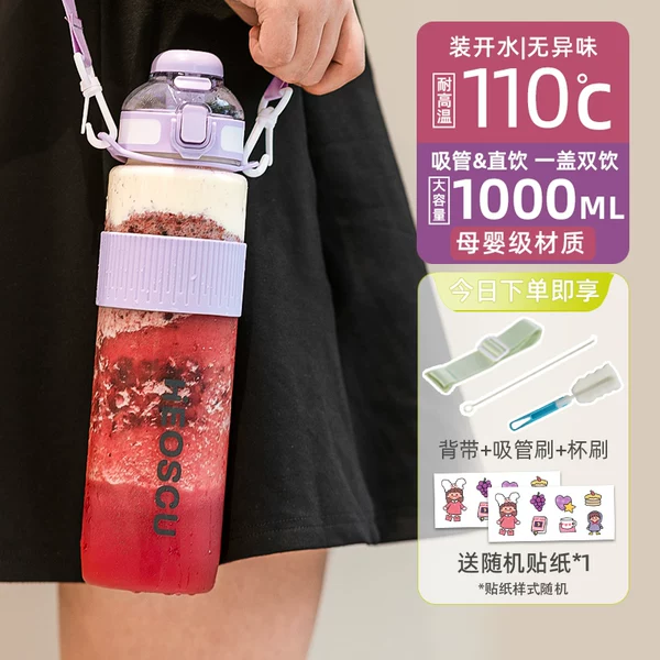 Товары от HEOSCU旗舰店