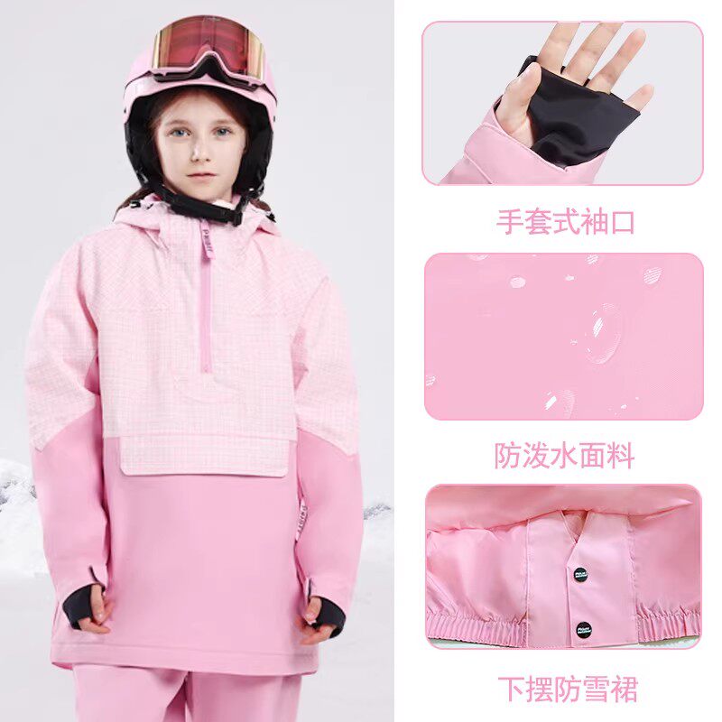 儿童滑雪服分体套装防风防水