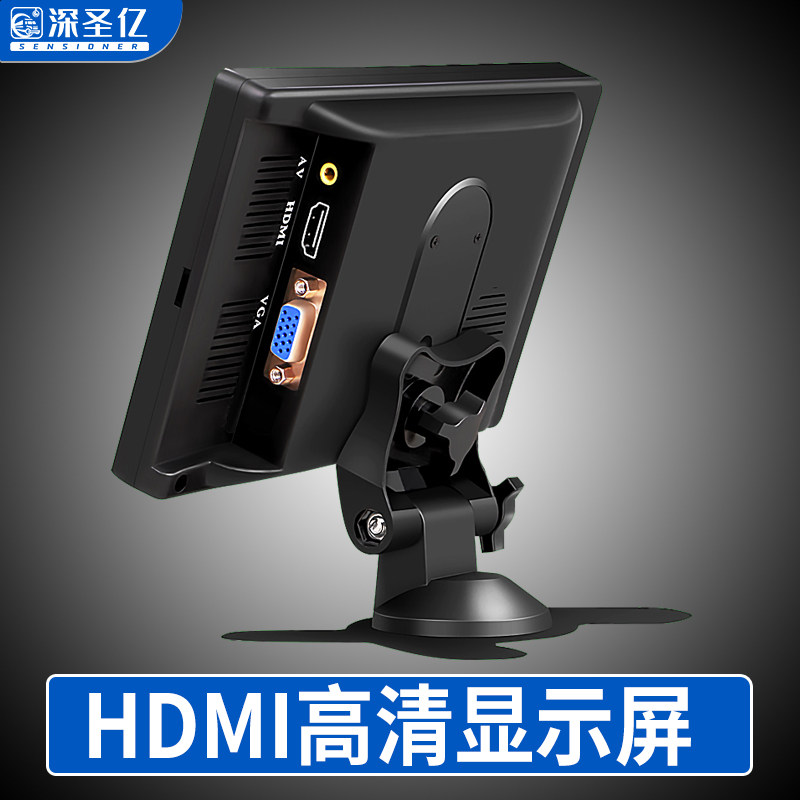 7寸/9寸10寸高清显示器hdmi家用vga屏幕小型迷你液晶屏车载小电视