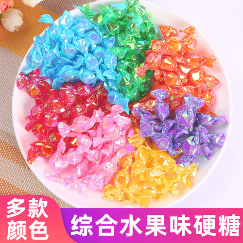 网红小零食乖好千纸鹤糖果500g综合水果味七彩炫彩休闲糖果七夕节