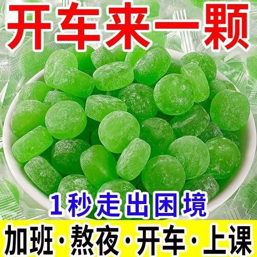 清怀旧零食化痰老式薄荷糖味十足