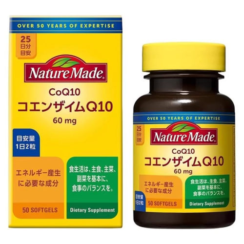 日本代购NatureMade辅酶Q10