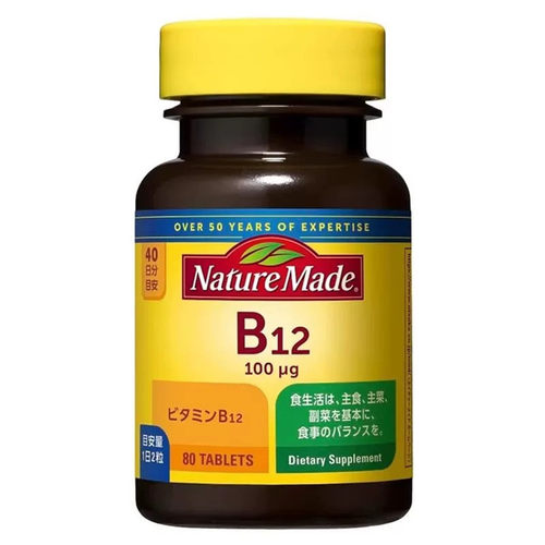 日本NatureMade维生素B12