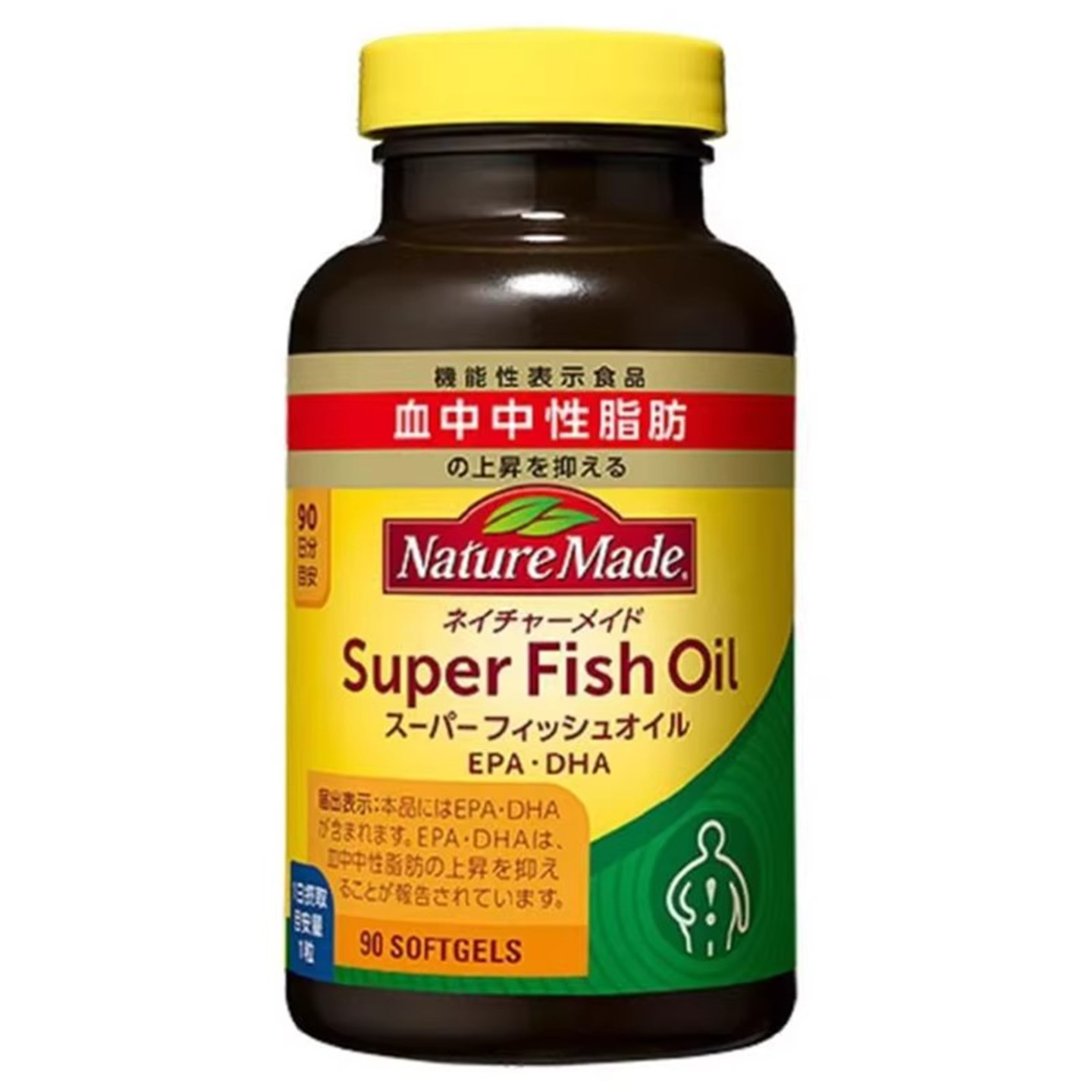 日本NatureMade深海鱼油