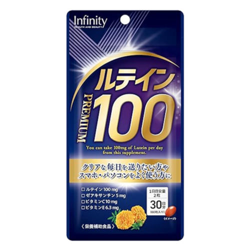 日本Infinity叶黄素100mg
