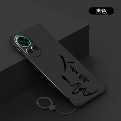 适用华为nova12活力版手机壳新款nova12ultra无边框纯色高级感人生路nova12pro超薄保护套防摔散热硬壳中国风