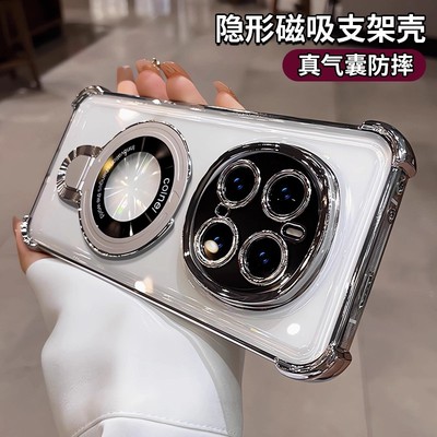 带支架适用荣耀magic8pro手机壳新款magic7气囊防摔保护套magic6透明高级magic5镜头全包魔术4硅胶外壳男女软
