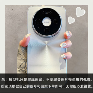 pura70防摔500荣耀magic8 60pro镜头全包70Air网红女款 高级感极光镭射适用华为mate80promax手机壳新款 mate70