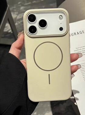 高级感岩白色MagSafe磁吸适用苹果17promax手机壳iphone16pro肤感磨砂17air全包防摔15pm保护套14男女13硬12