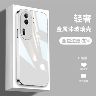 适用于OPPOReno11Pro手机壳5G新款全包防摔pro镜头硬壳reno11简约金属漆玻璃por网红十一超薄纯色外壳男女款