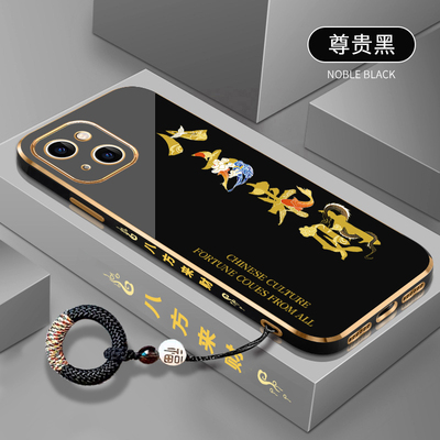 八方来财适用苹果系列手机壳硅胶