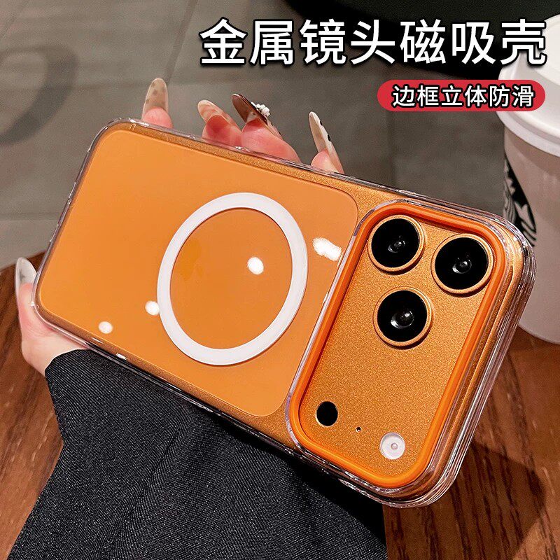 金属镜头适用苹果17promax手机壳新款iPhone16保护套17透明磁吸快充pro全包防摔轻奢超薄女款轻奢高级感硬壳