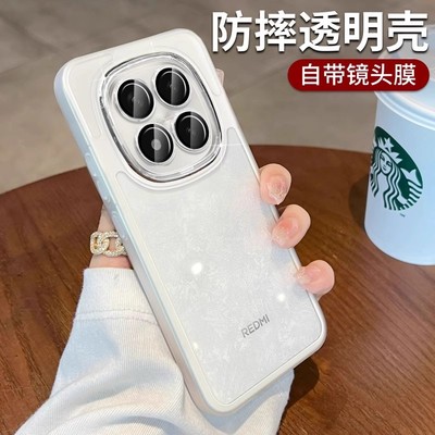 自带镜头膜适用红米note15pro手机壳新款note14pro+透明高级感turbo4保护套redmi全包防摔k80硅胶软k70男60女