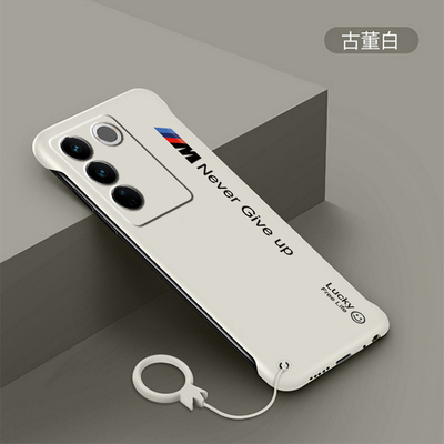 适用于vivoS16Pro手机壳无边框男