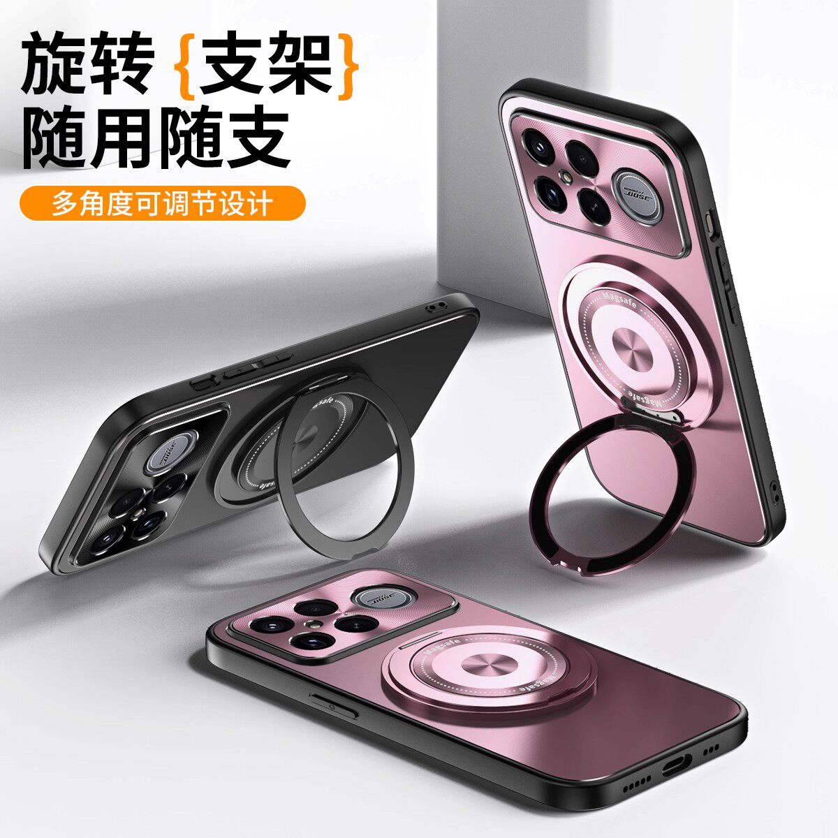 适用红米K90pro手机壳新款Redmi小米K90外壳带支架保护壳K90pro max女软壳金属镜头高级男硅胶指环新品手机套