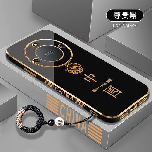 中国龙软壳防摔全包时尚