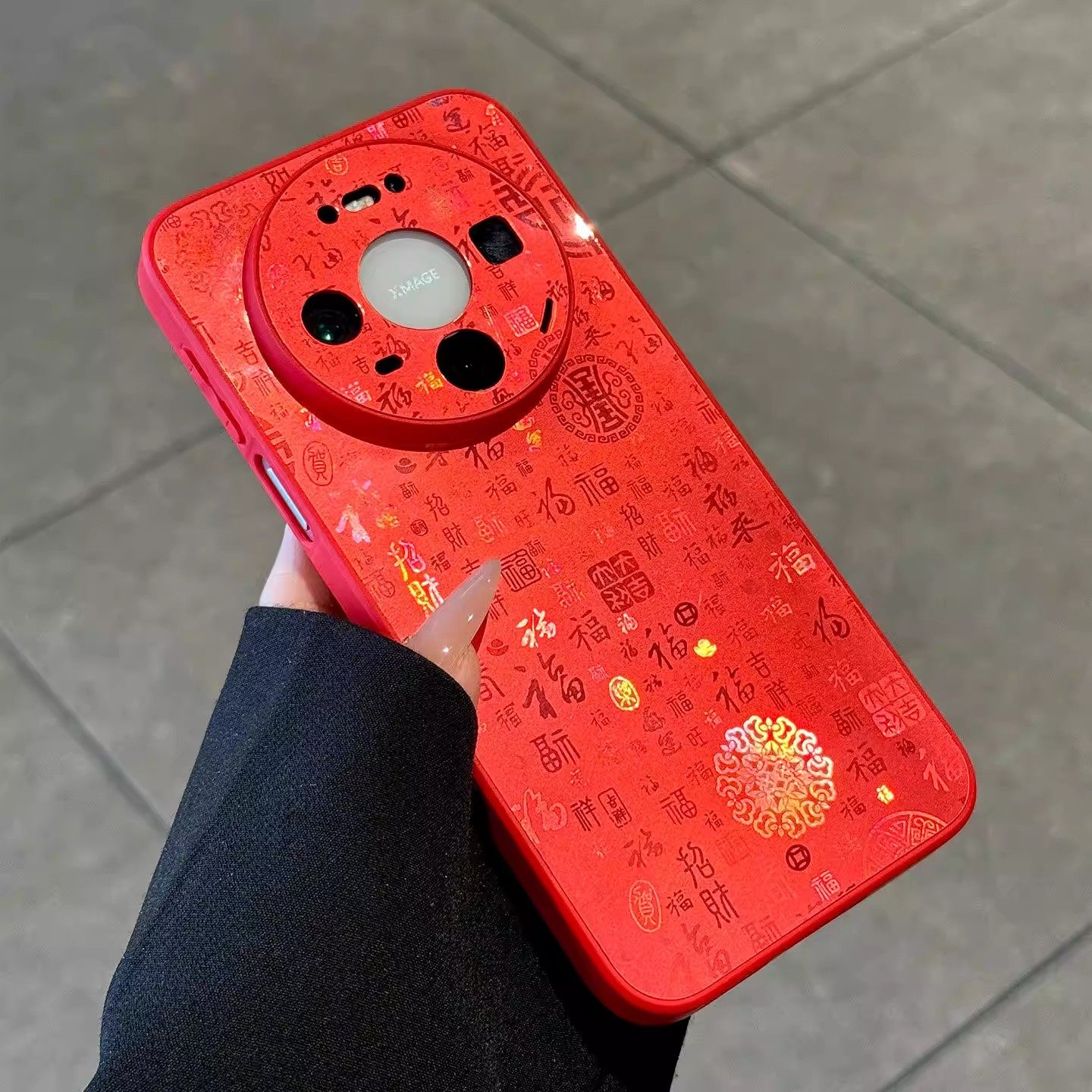 渐变百福图适用华为mate80promax手机壳新款彩绘mate70pro红色新年款mate60高级感小众m80全包防摔p80保护套,3C数码配件,手机保护套/壳,淘宝优惠券,粉丝福利购,淘宝优惠卷