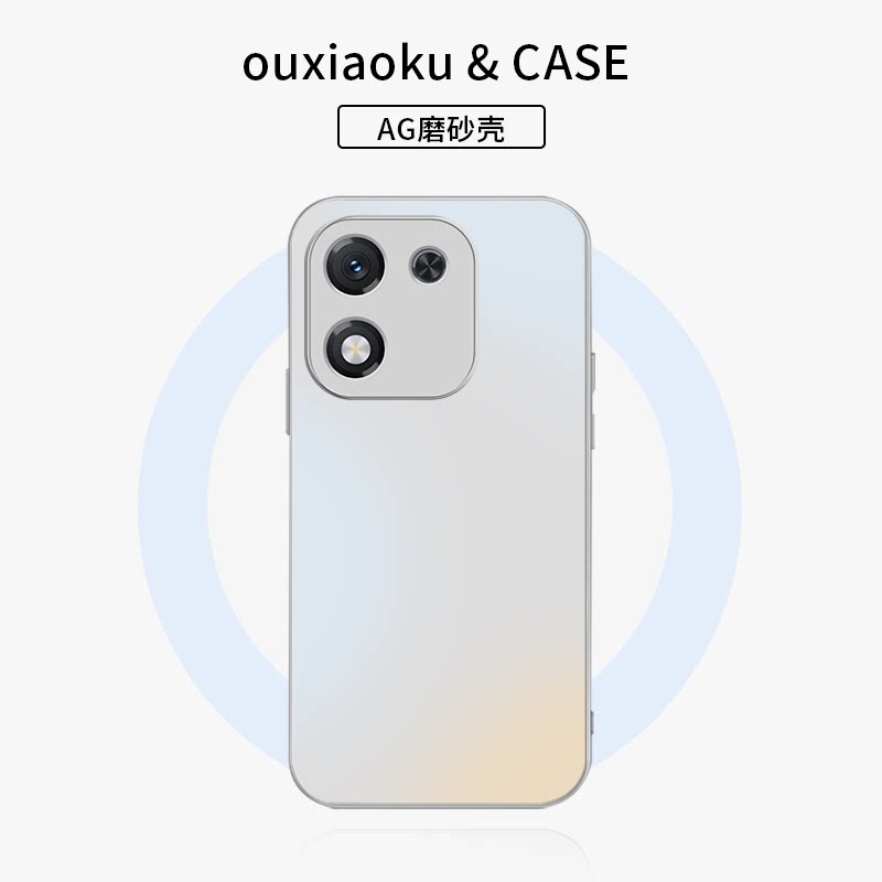 适用华为荣耀X70i手机壳新款honorx70i防摔套磨砂软壳ABR一AN00网红渐变纯色硬壳x70i高级感全包保护套男女